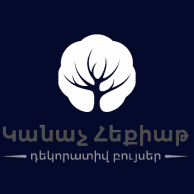 Kanach-Heqiat-Partner